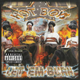 Illustration for article titled AN INCOMPLETE ANALYSIS OF ALBUM ART: CASH MONEY RECORDS